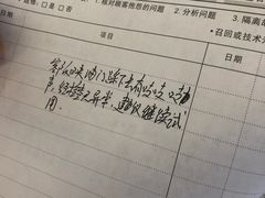 -上虞金昌宝顺宝马4S店(上虞店)