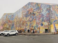 -四川美术学院美术馆