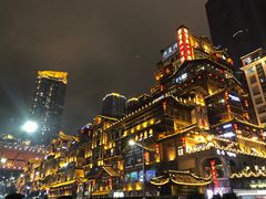 -正南齐北·老街糯米团(洪崖洞店)