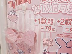 -DQ·蛋糕·冰淇淋(湖景东路店)