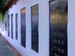 -白帝城·瞿塘峡景区