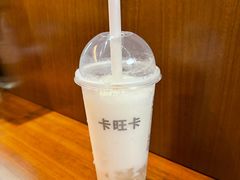 -卡旺卡(黄山银街店)