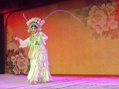 -盖碗儿梨园·变脸吐火·川剧(天府广场店)