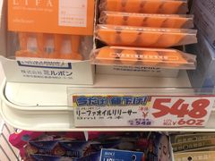 -大国药妆(NEW心斎橋店)