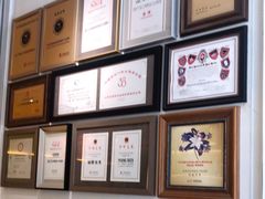 -城南往事(滨江世茂店)