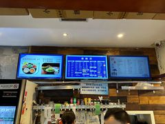 -万记麻辣烫国展总店