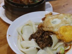 素椒杂酱刀削面-华兴街自力面店