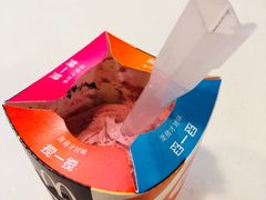 弗朗门戈西班牙红提麦旋风-麦当劳(哈西万达店)