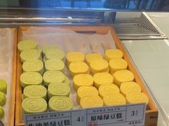 -南宋胡记(杭州体育场路店)