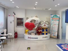 -喜多萌中农锦绣动物医院24H·猫科·牙科MRI·CT