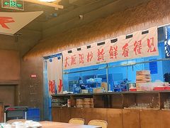 -王婆婆老妈蹄花川菜馆·非物质文化遗产(太古里一店)
