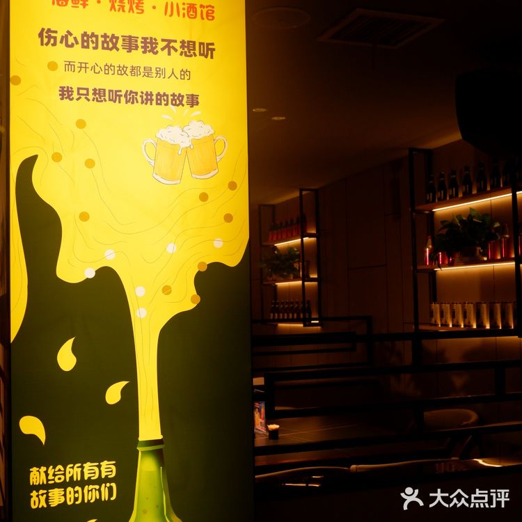 火遍深圳的麻辣海鲜火锅，武汉也有❗ ❗❗