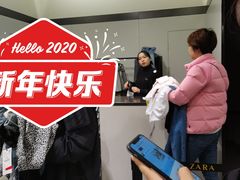 -ZARA(成都远洋太古里店)