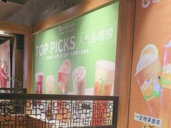 -呷哺呷哺 黄金牧场 (欢乐谷店)