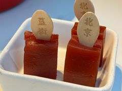 -胡大饭馆 24h(簋街总店)