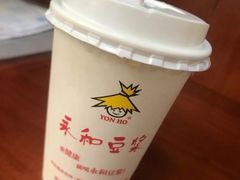 -永和大王(一口茶豆浆|花香豆更香·长寿路店)