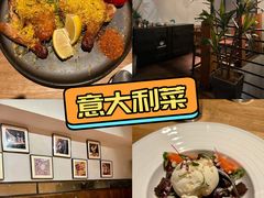 -JuiceRobot·手工意大利面&汉堡精酿(珠江新城店)