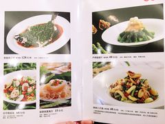 菜单-文杏酒楼(一品天下店)