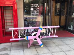 -拿渡麻辣香锅(幸福港湾店)