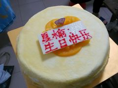 picture-OL’s Cake鲜荟千层(东风中路店)