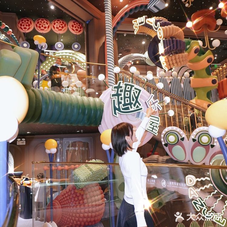 秒回童年,meland club带你体验童真乐趣~