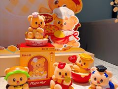 -必胜客(武林路店)