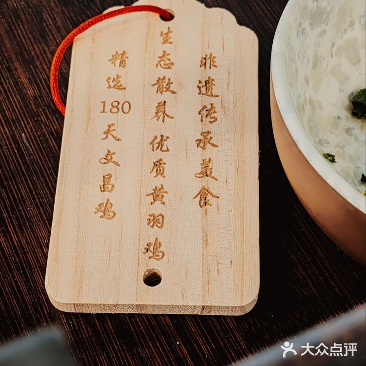 夏日补凉，首推海南龙楼符记！