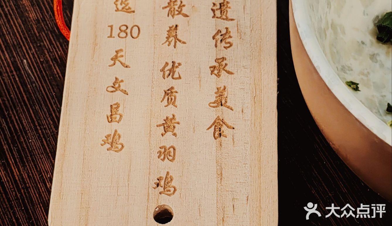 夏日补凉，首推海南龙楼符记！