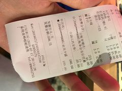 账单-大鸽饭(北京路店)