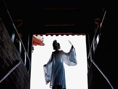 -光岳楼
