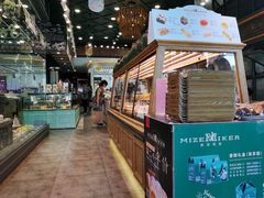 -美滋每客(太原龙湖苏宁百货店)