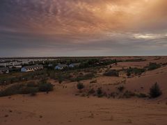 -亿利库布其七星湖沙漠生态旅游区