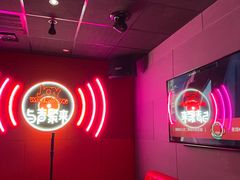 -唱吧麦颂KTV(黄骅华贸商业广场店)