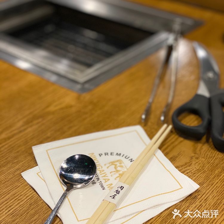 西安一人食[调皮]单人份烧肉完全不怕吃不完[胜利]