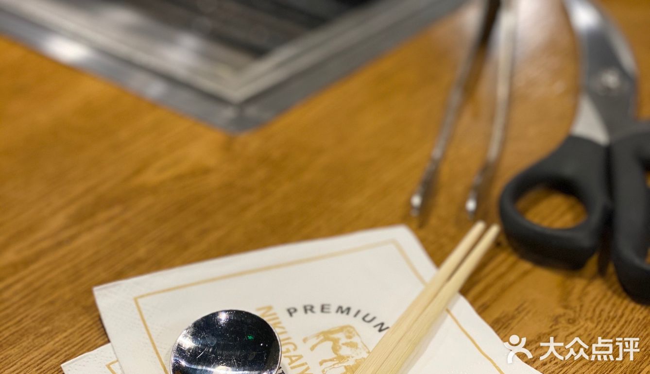 西安一人食[调皮]单人份烧肉完全不怕吃不完[胜利]