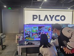-玩刻GAME SPACE(万象城店)