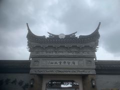 -碧丽宫大酒店(召稼楼店)