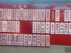 -聚笼鲜美食(凤凰街店)