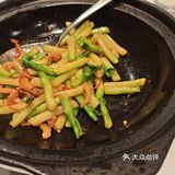 吉品轩