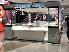 -万达广场(无锡滨湖店)