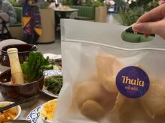 -KingThaia金泰兰(滨江天街店)