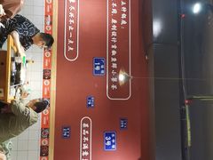 -小饕荟雅安贡椒鱼鲜馆(广福桥店)
