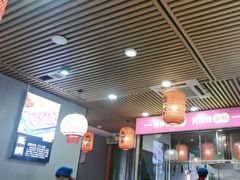-大四喜·鲜牛肉火锅(洛阳大学城店)