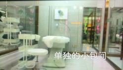 -OnFaer.纹眉半永久无创洗眉