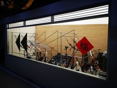 -無弓射箭俱乐部(领展中心城店)