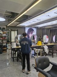 -藤野造型烫发染发