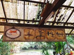 -Bamboo Saturday Market(Nana Jungle)