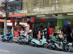 -榮泰米粉湯(Left Shop)