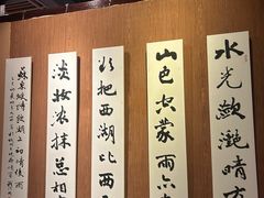 -钱王祠