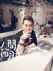 -虫二·专注健康烫染沙龙